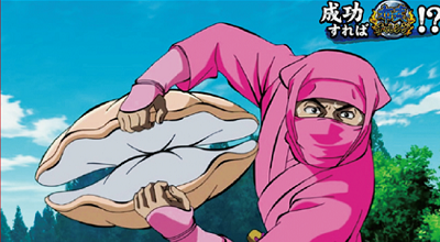 天下布武連続演出