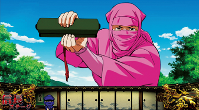 天下布武チャンス演出