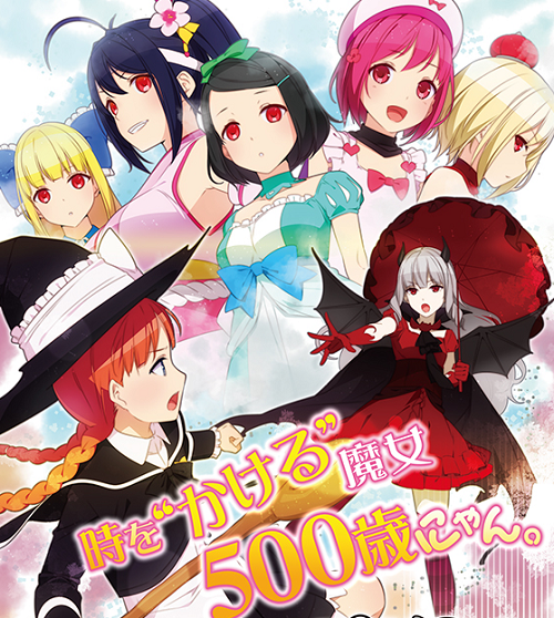 プリシラと魔法の本