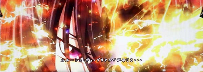 コードギアス R2 C.C Aタイプ ルルーシュ命令演出