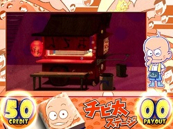 おそ松さん驚 夕方ステージ