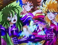 せいやSP 終了画面 設定示唆