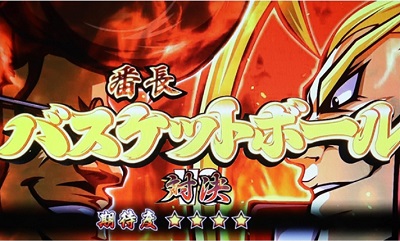 HEY鏡 巌