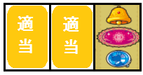 クレアボーナス最速入賞2-1