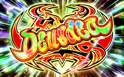 スロットダンまち ヘヴンズストライクデウスデア
