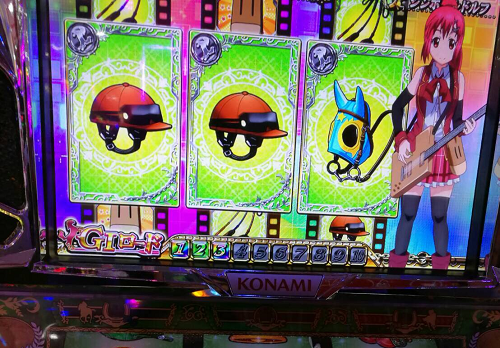 G1優駿倶楽部(ダービークラブ)│継続率│レインボー