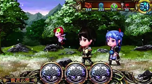 スロットチェンクロ APシステム