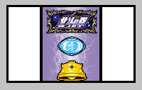 北斗強敵逆押し1