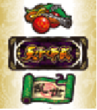 天下布武3停止1