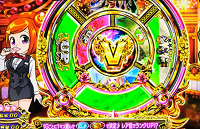 黄門ちゃまV めがもり ガチガチレバーゾーン