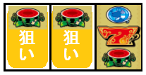 クレアボーナス最速入賞2-4