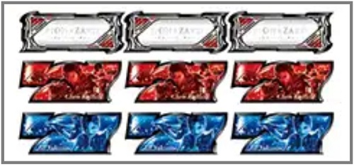 バイオハザードイントゥザパニック SBIG2