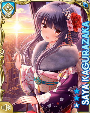 スロット ガールフレンド 仮 ガール紹介 神楽坂砂夜