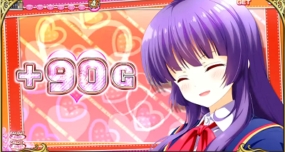 スロット ガールフレンド 仮 スクールゲートチャンス