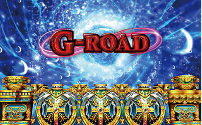 アナザーゴッドポセイドン-海皇の参戦-│ボーナス・CZ・GROAD