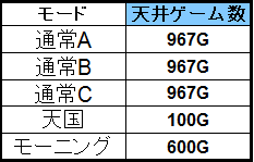 juoten2.png