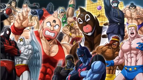 キン肉マン~夢の超人タッグ編~