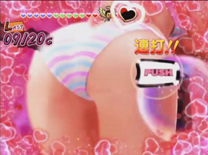 パチスロ│ロリポップチェーンソー│ロリポップ上乗せ
