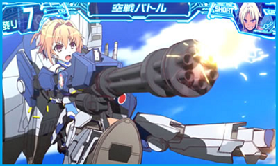 防空少女ラブキューレ│CZ空戦バトル