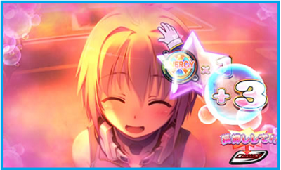 防空少女ラブキューレ│上乗せ・なでなでラブキューレ