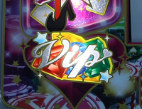 ラッキーベガス│VIPランプ