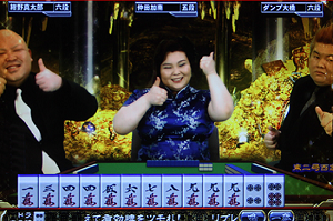 パチスロ麻雀格闘倶楽部2│グーサイン