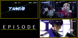 パチスロマクロスフロンティア3│エピソード