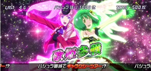 パチスロマクロスフロンティア3│バルキリーアタック