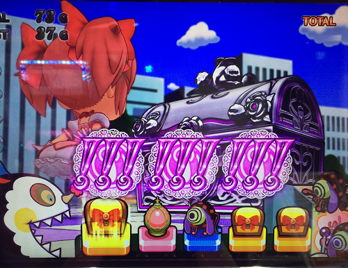 まどマギ2│！！！マーク