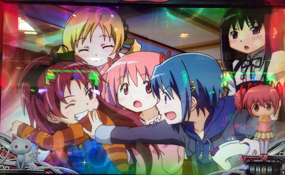 まどマギ2│ユニメモ│プレミア│ミッション│みんなでゲーム大会