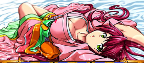 パチスロ政宗2 終了画面 愛姫