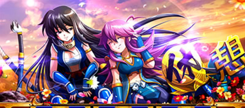 パチスロ政宗2 終了画面 カゲカツ ナオエ