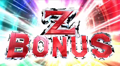 パチスロマジンガーZ│Zボーナス