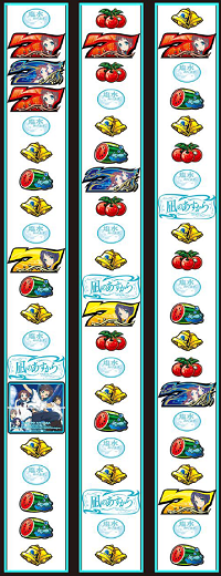 パチスロ凪のあすから│リール配列