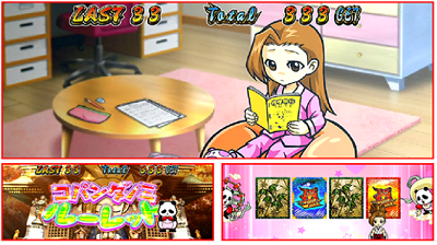 番長3│操BB・最終告知