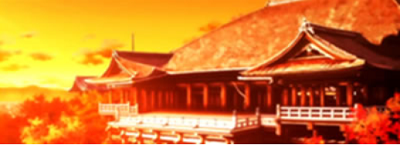 番長3│終了画面・清水寺・設定2以上