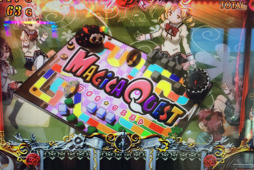 まどマギ2│マギカクエスト解析