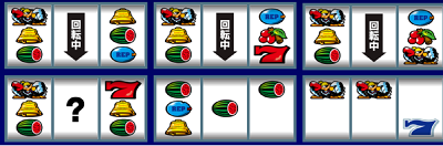 パチスロクランキーセレブレーション│リーチ目