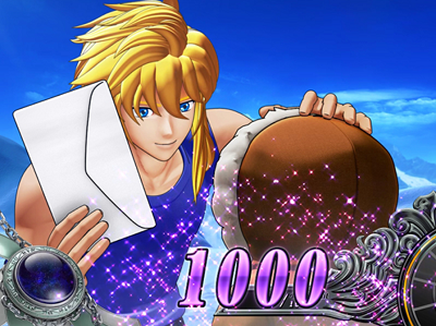 聖闘士星矢 海皇覚醒 コスモポイント