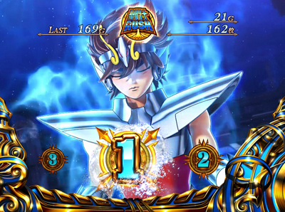聖闘士星矢 海皇覚醒 聖闘士ラッシュ