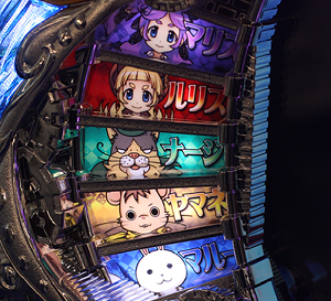 シスタークエスト~時の魔術師と悠久の姉妹~│キャラランプ
