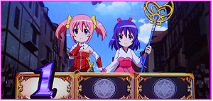 シスタークエスト~時の魔術師と悠久の姉妹~│シングルボーナス│ART中の打ち方