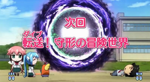 そらのおとしもの 6確定演出 次回予告ハズレ