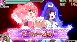 パチスロツインエンジェルBREAK│バトルモード・ブースター発動