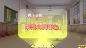 パチスロツインエンジェルBREAK│コンパクト発光演出