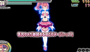 パチスロツインエンジェルBREAK│バトルモード・気合タメ