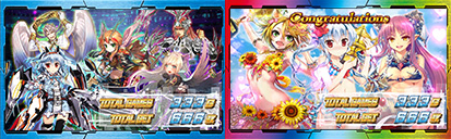 パチスロゼクスイグニッション│ART終了画面